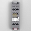 картинка Elektrostandard Блок питания 200W 48V IP00 4,1 A 95059/00