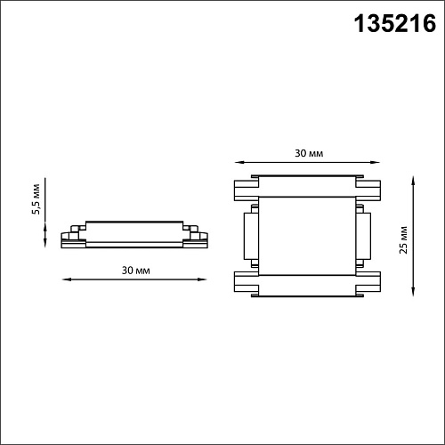картинка NOVOTECH 135216 SHINO NT23 176 белый Соединитель с токопроводом прямой для низковольтного шинопровод