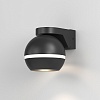 картинка Elektrostandard Настенный светильник MRL 1026