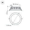 картинка Arlight Светильник Downlight  021070