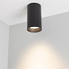 картинка Arlight Накладной светильник  022951