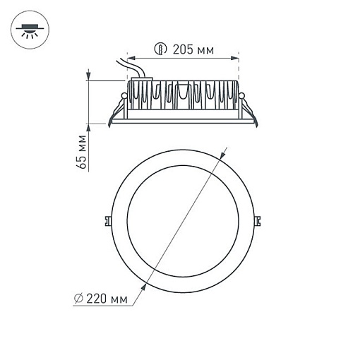 картинка Arlight Светильник Downlight  021070