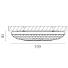 картинка Lightstar Светильник настенно-потолочный Arco III  225540