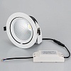 картинка Arlight Светильник Downlight  023683