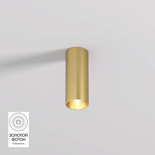 картинка Denkirs  Накладной светильник SHINE TUBE DK2615-SB