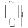 картинка LUMION 8118/1T COMFI LN26 489 серый, керамика/текстиль Настольная лампа E27 1*60W 220V AVALONA