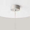 картинка Maytoni Подвесной светильник Полярный / Polar GX53х1