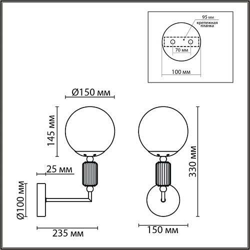 картинка LUMION 6580/1W CLASSI LN26 36 французское золото, серый/белый металл, керамика/стекло Настенный свет