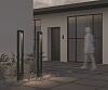 картинка Maytoni Садово-парковый светильник Бонн / Bonn 3000К 20Вт IP 65