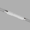 картинка Elektrostandard Гибкий коннектор для однофазного шинопровода белый TRC-1-1-FLEX-WH