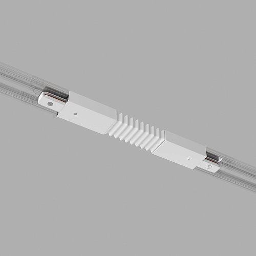 картинка Elektrostandard Гибкий коннектор для однофазного шинопровода белый TRC-1-1-FLEX-WH