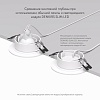 картинка Denkirs Точечный встраиваемый светильник  DK3029-WH
