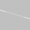 картинка Denkirs Трековый светильник  DK8002-WH
