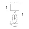 картинка LUMION 4515/1T NEOCLASSI LN26 070 хром, серый Настольная лампа E27 60W 220V SANTIAGO