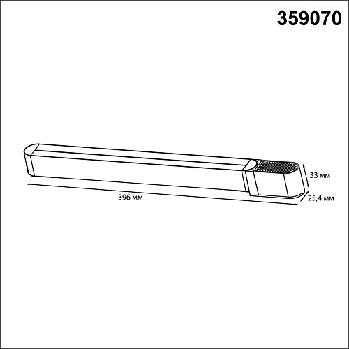 картинка NOVOTECH 359070 DRIVE NT23 182 черный Драйвер для накладного шинопровода (арт.135193-135196) IP20 20