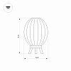 картинка Arlight Уличный настольный светильник  030005