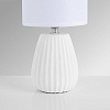 картинка LUMION 8159/1T COUNTY LN26 502 белый, керамика/текстиль Настольная лампа E14 1*40W 220V ASELA