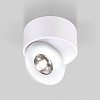 картинка Elektrostandard Накладной светодиодный светильник Glide белый 25100/LED