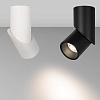 картинка Arlight Накладной светильник  025456(1)
