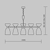 картинка Maytoni Подвесной светильник Клош / Cloches E14х7