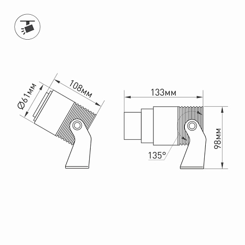 картинка Arlight Прожектор  029700(1)