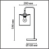 картинка LUMION 8037/1T MODERNI LN26 461 черный/серый/золотой, металл/текстиль Настольная лампа Е27 60W 220V 