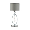 картинка LUMION 4515/1T NEOCLASSI LN26 070 хром, серый Настольная лампа E27 60W 220V SANTIAGO