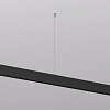 картинка Denkirs  Механический подвес для трека SMART BASE TR2126-BK