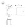 картинка Arlight Светильник настенный  022002