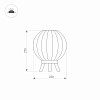 картинка Arlight Уличный настольный светильник  029974