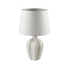 картинка LUMION 8120/1T COMFI LN26 477 белый, керамика/текстиль Настольная лампа E27 1*60W 220V SONA