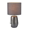 картинка LUMION 8147/1T MODERNI LN26 474 серый, керамика/текстиль Настольная лампа Е27 1*60W 220V AKIVI