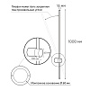 картинка Настенный светильник Denkirs DK5014-BK
