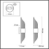 картинка ODEON LIGHT 4847/2W HALL ODL21 420 золото/металл/стекло Бра G9 2*40W FLAMBI