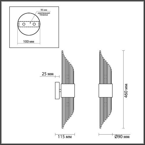 картинка ODEON LIGHT 4847/2W HALL ODL21 420 золото/металл/стекло Бра G9 2*40W FLAMBI