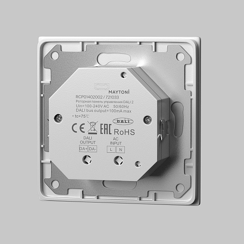 картинка Maytoni Роторная панель управления DALI DT6