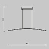 картинка Maytoni Подвесной светильник Изгиб / Curve 2600-3500К 15Вт
