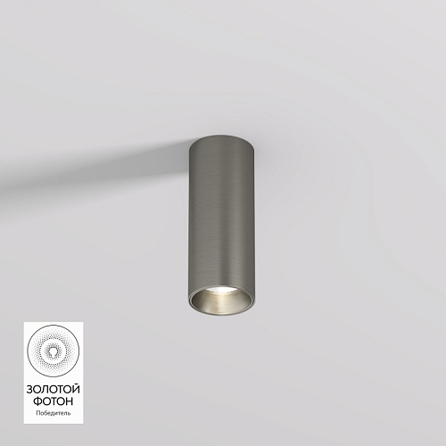 картинка Denkirs  Накладной светильник SHINE TUBE DK2615-DN