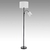 картинка LUMION 8042/2FY УЦЕНКА(НЕВОЗВРАТНЫЙ ТОВАР) MODERNI LN25 000 черный/белый, металл/текстиль Торшер Е27