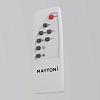 картинка Maytoni Ландшафтный светильник Плет / Plet 3000K 5Вт IP 54