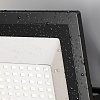 картинка Maytoni Прожектор Поток / Flood 4000К 50Вт IP 65