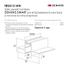 картинка Denkirs Встраиваемый шинопровод  TR2012-WH