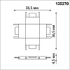 картинка NOVOTECH 135270 SHINO NT24 109 черный Соединитель с токопроводом "X" для низковольтного шинопровода 