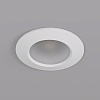 картинка Влагозащищенный светильник Denkirs DK3016-WH