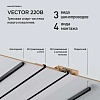 картинка NOVOTECH 135305 PORT NT25 204 черный Шинопровод для монтажа в натяжной потолок 3м, в комплекте соеди