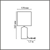 картинка LUMION 8141/1T MODERNI LN26 507 бежевый/коричневый, керамика/текстиль Настольная лампа Е27 1*60W 220
