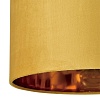 картинка LUMION 8072/1F NEOCLASSI LN26 464 золото/желтый,  металл/камень/текстиль Торшер E27 1*60W 220V VELVE