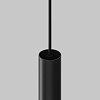 картинка Maytoni Трековый подвесной светильник Фокус / Focus Led Exility 2700-6000K 5Вт 36° Dim Smart Zigbee