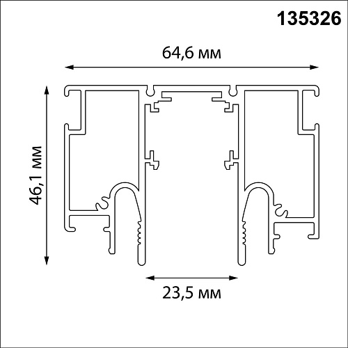 картинка NOVOTECH 135326 NT25 000 черный Шинопровод для монтажа в натяжной потолок 2м (CLAMP) IP20 48V FLUM