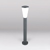 картинка Elektrostandard Ландшафтный светильник серый IP54 1417 TECHNO